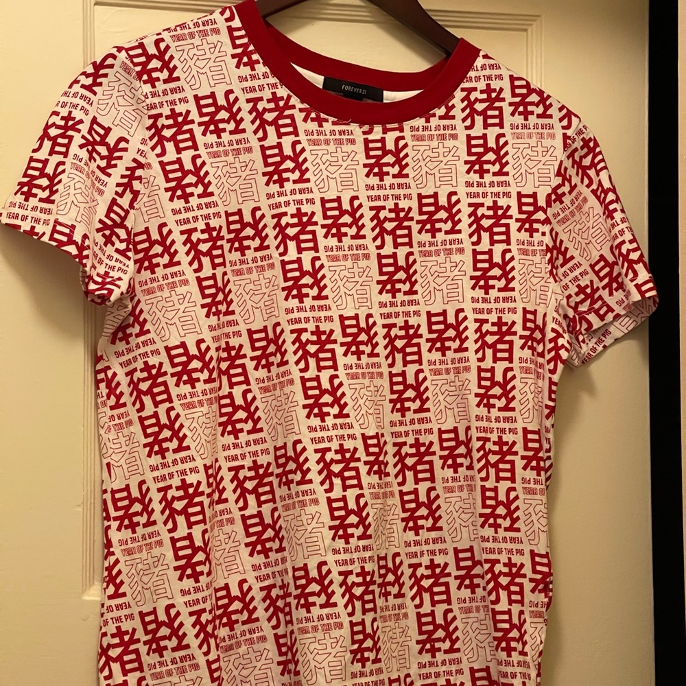 Forever 21 Year of the Pig Tee Red S